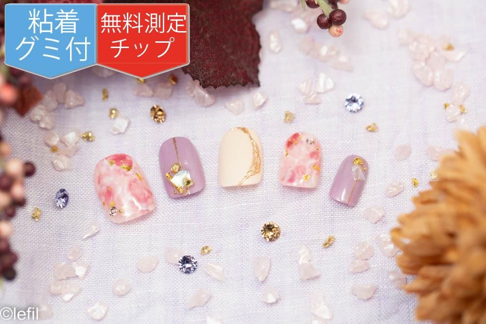 pierrot - ピエロ - lefil-ネイルチップ(つけ爪)通販専門店