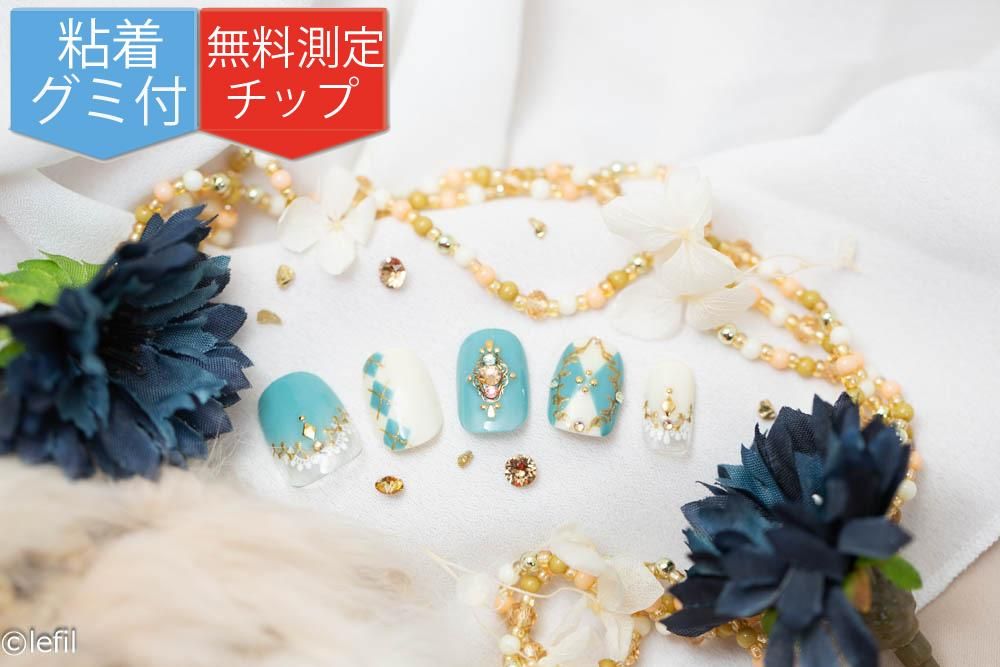 ピエロページ 急7 2点分 ネイルチップオーダー pierrot - ピエロ - lefil-ネイルチップ(つけ爪)通販専門店