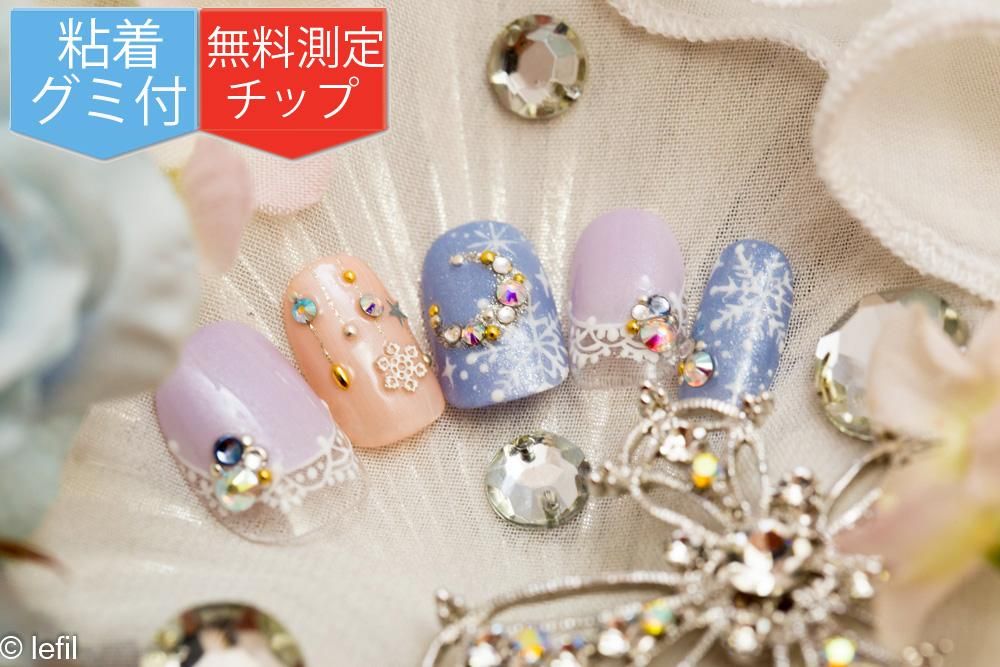 お呼ばれネイルセレクション