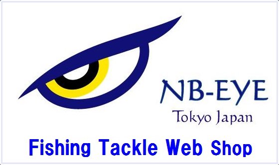 ＮＢ－ＥＹＥ　ＴＯＫＹＯ　ＪＡＰＡＮ　Fishing Tackle Web Shop