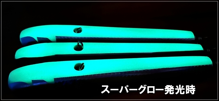 萬葉ベイツ 230RD 狂鱗リバースダンクポップ NB-EYE-TOKYO 萬葉ベイツ 230RD 狂鱗リバースダンクポップ NB-EYE-TOKYO