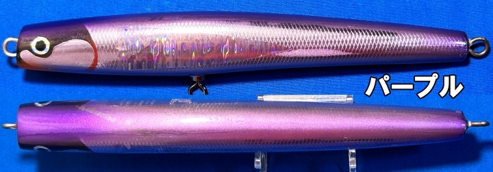 菊池クラフト Bubbleswimmer BS8-210アルミ リアルアイ NB-EYE-TOKYO 菊池クラフト Bubbleswimmer BS8-210アルミ リアルアイ NB-EYE-TOKYO