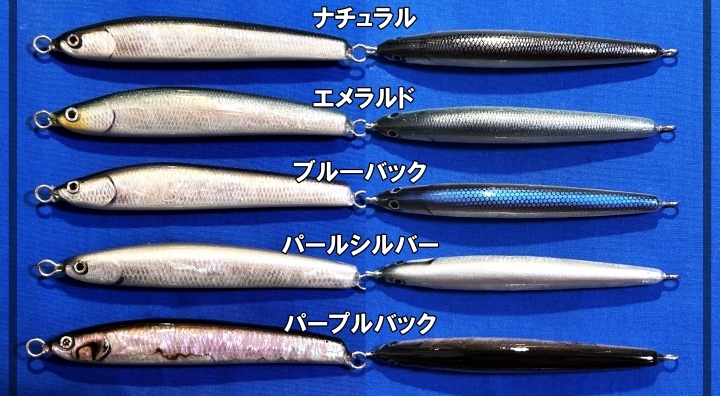 BZ-hibrid 11 シェル キクチクラフト - NB-EYE TOKYO BZ-hibrid 11 シェル キクチクラフト - NB-EYE TOKYO