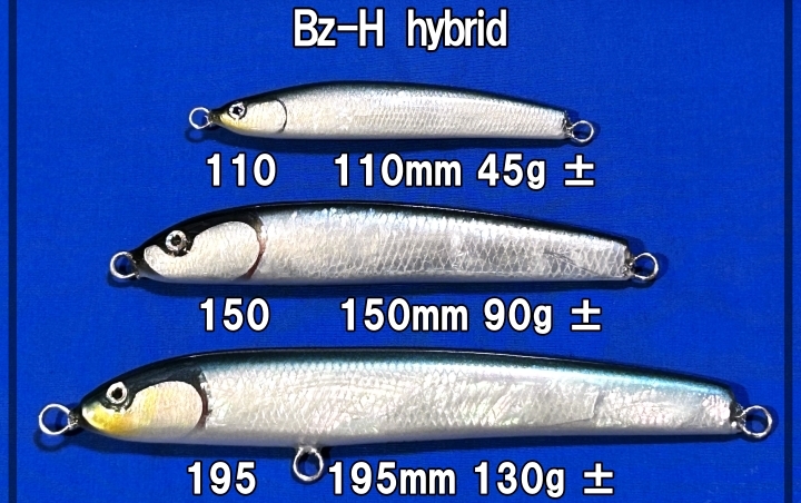 BZ-hibrid (ハイブリッド)　キクチクラフト - ＮＢ－ＥＹＥ　ＴＯＫＹＯ　ＪＡＰＡＮ　Fishing Tackle Web Shop