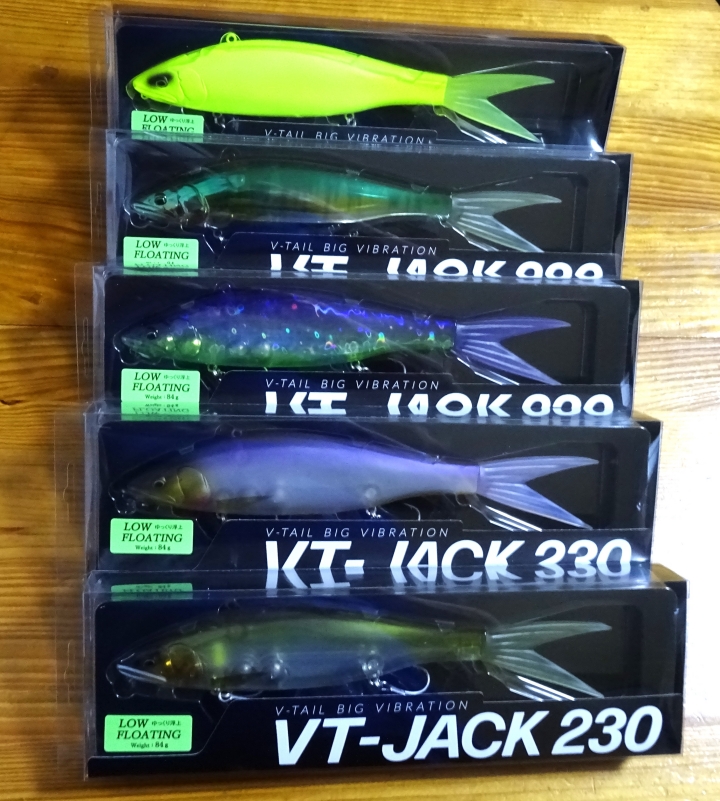 Fish Arrow VT-JACK 230 LOW Floating NB-EYE-TOKYO