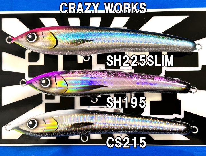 遂に到着!! CRAZY WORKS SH 195 NB-EYE-TOKYO 遂に到着!! CRAZY WORKS SH 195 NB-EYE-TOKYO