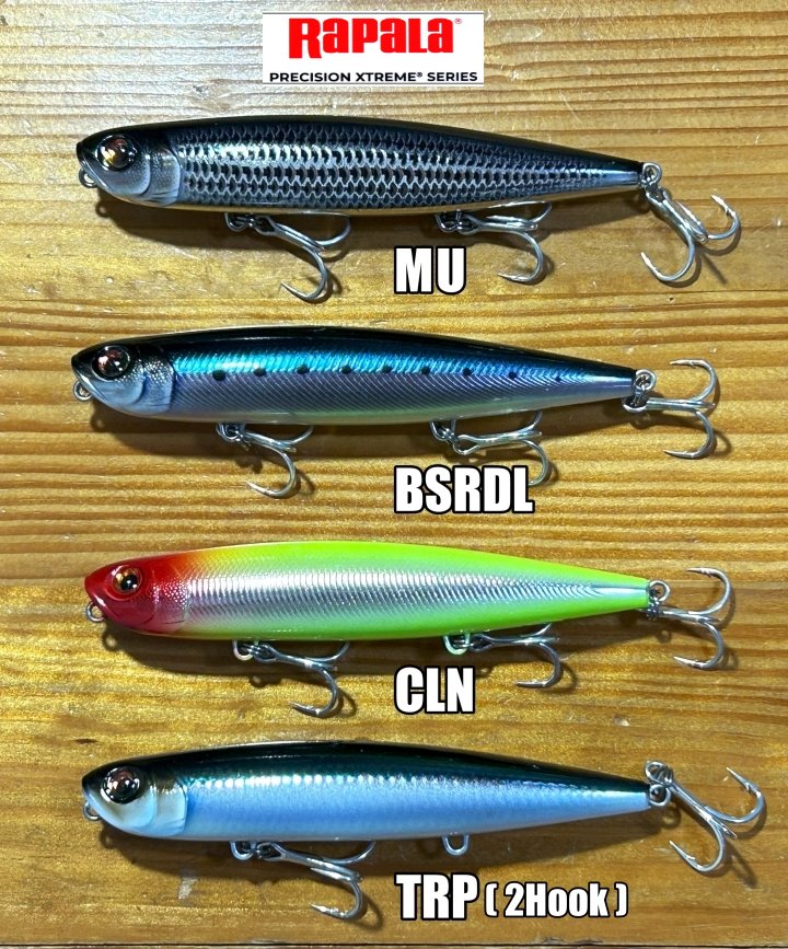 Rapala PRECISION XTREME PENCIL 127SW プレシジョンエクストリームペンシル127SW NB-EYE-TOKYO