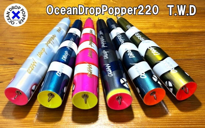 T.W.D OceanDropPopper 220 NB-EYE-TOKYO T.W.D OceanDropPopper 220 NB-EYE-TOKYO