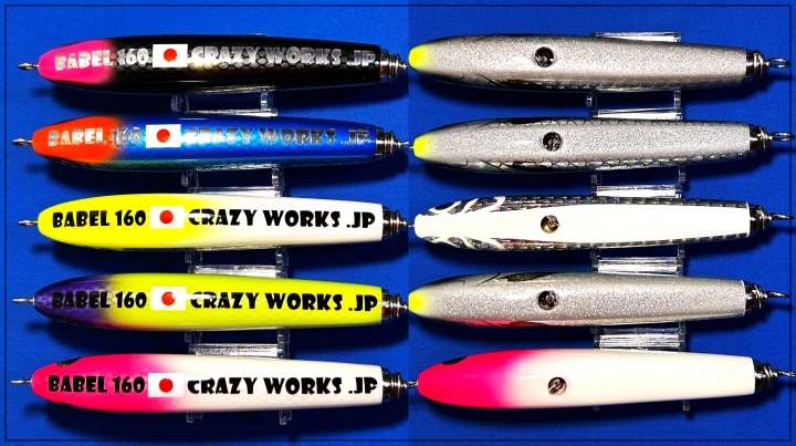 CRAZY WORKS BABEL 160 NB-EYE-TOKYO CRAZY WORKS BABEL 160 NB-EYE-TOKYO