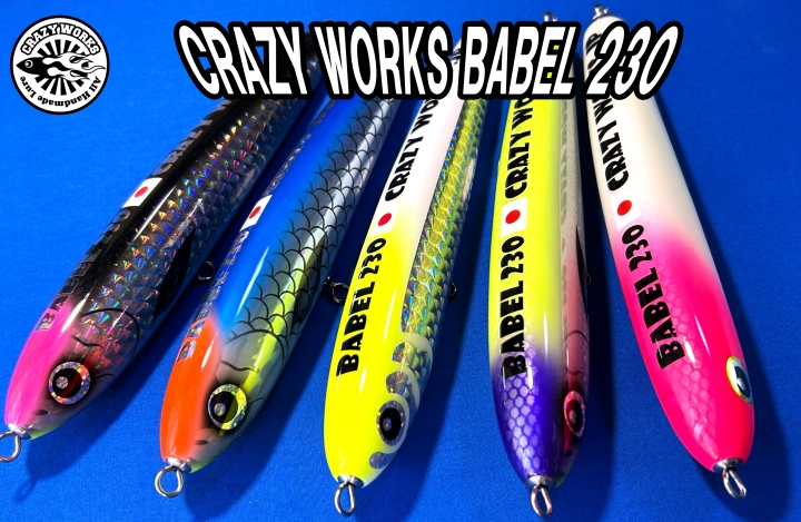 CRAZY WORKS BABEL 230 NB-EYE-TOKYO CRAZY WORKS BABEL 230 NB-EYE-TOKYO