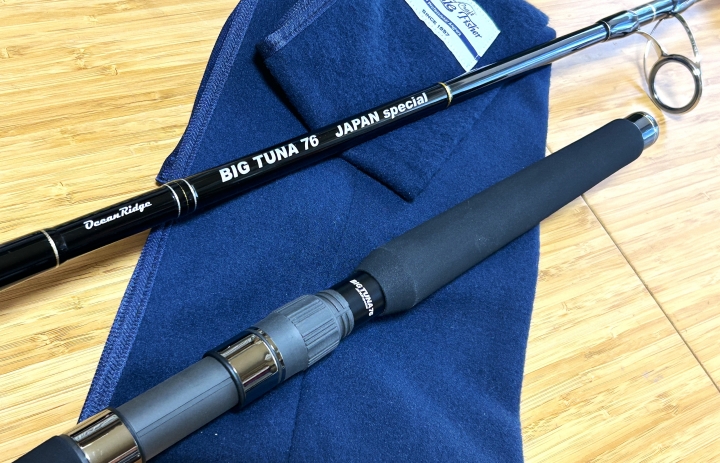 RippleFisher BIG TUNA 76 JAPAN Special NB-EYE-TOKYO RippleFisher BIG TUNA 76 JAPAN Special NB-EYE-TOKYO