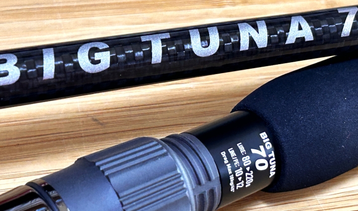 RippleFisher BIG TUNA 70 JapanSpecial NB-EYE-TOKYO RippleFisher BIG TUNA 70 JapanSpecial NB-EYE-TOKYO
