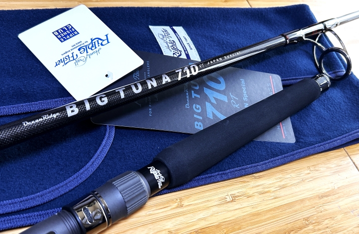 RippleFisher BIG TUNA 710RT JAPAN Special/HEAVY CLASS RippleFisher BIG TUNA 710RT JAPAN Special/HEAVY CLASS