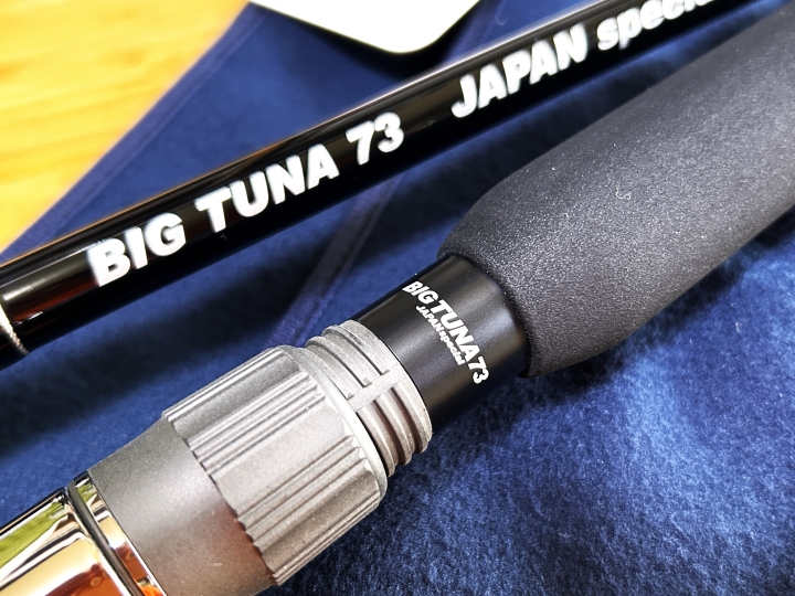 RippleFisher BIG TUNA 73 JAPAN Special NEW!! 200kgオーバーマグロ対応ロッド！  15kgを超えるドラグにも長時間耐える事が可能。大型ルアー向きであるが小型シンキングペンシルも対応したテｲﾂプセクションを備えている。  NB-EYE-TOKYO