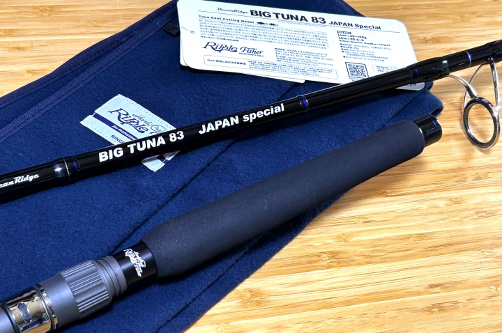Ripple Fisher リップルフィッシャー ビッグツナ 76 ジャパンスペシャル / Ripple Fisher BIG TUNA 76 JAPAN Special