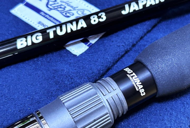 RippleFisher BIG TUNA 83 Japan Special NB-EYE-TOKYO RippleFisher BIG TUNA 83 Japan Special NB-EYE-TOKYO