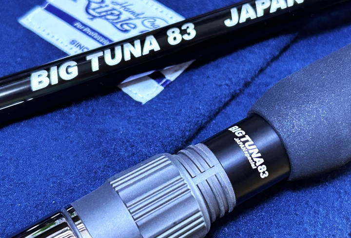 RippleFisher BIG TUNA 83 Japan Special NB-EYE-TOKYO