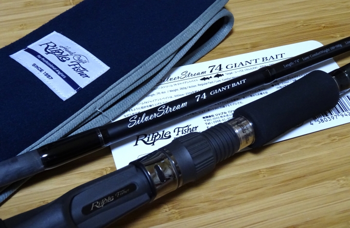 RippleFisher SilverStream 74 GIANT BAIT NB-EYE-TOKYO RippleFisher SilverStream 74 GIANT BAIT NB-EYE-TOKYO