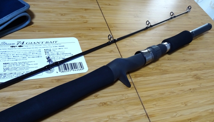 RippleFisher SilverStream 74 GIANT BAIT NB-EYE-TOKYO RippleFisher SilverStream 74 GIANT BAIT NB-EYE-TOKYO