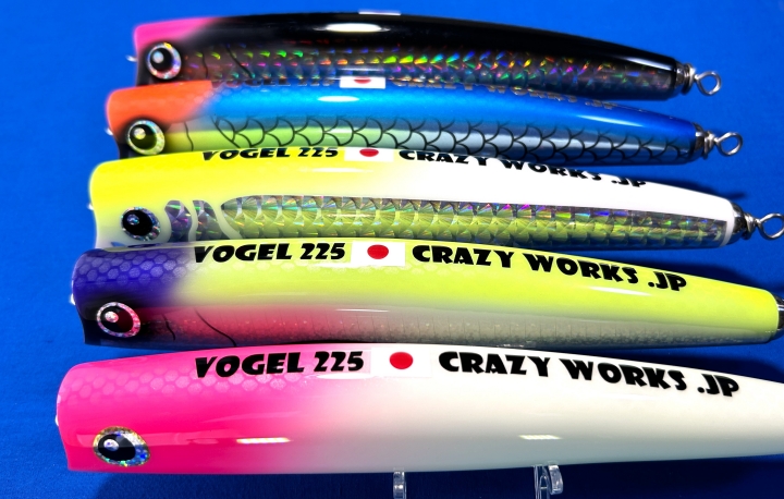 CRAZY WORKS VOGEL 225 NB-EYE-TOKYO CRAZY WORKS VOGEL 225 NB-EYE-TOKYO