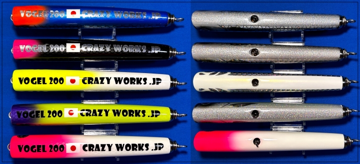 CRAZY WORKS VOGEL 200 NB-EYE-TOKYO CRAZY WORKS VOGEL 200 NB-EYE-TOKYO