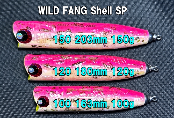 KZ Work's WILD FANG 100 限定シェルスペシャル NB-EYE-TOKYO KZ Work's WILD FANG 100 限定シェルスペシャル NB-EYE-TOKYO