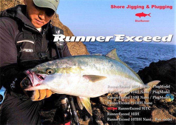 Ripple Fisher RunnerExceed 103H NB-EYE-TOKYO Fishing Tackle Web Shop