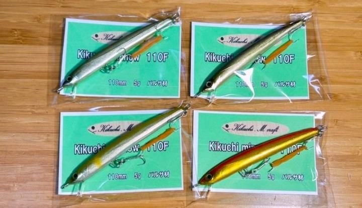 OUT LET 菊池ミノー110 角リップ NB-EYE-TOKYO