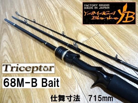ヤマガブランク - NB－EYE TOKYO JAPAN Fishing