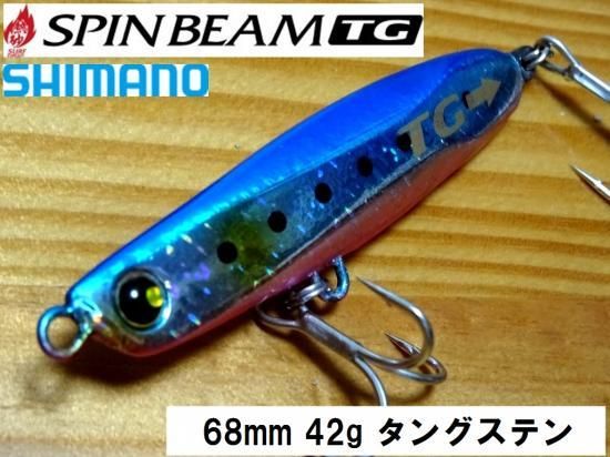 シマノ熱砂スピンビームtgタングステン 万能ジグ ｎｂ ｅｙｅ ｔｏｋｙｏ ｊａｐａｎ Fishing Tackle Web Shop