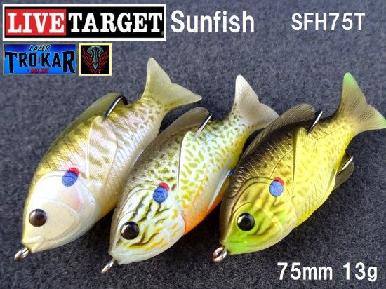 LIVE TARGET　Sunfish　75