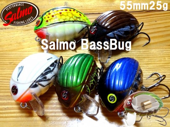 Salmo Bass Bag  BB5,5F
