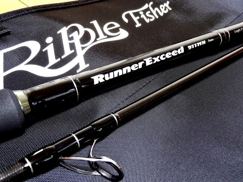 Ripple Fisher 送料半額　リップルフィッシャー　ランナーエクシード　100SHH リミテッド