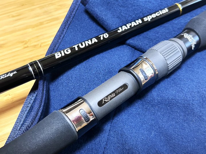 RippleFisher BIG TUNA 76 JAPAN Special NB-EYE-TOKYO