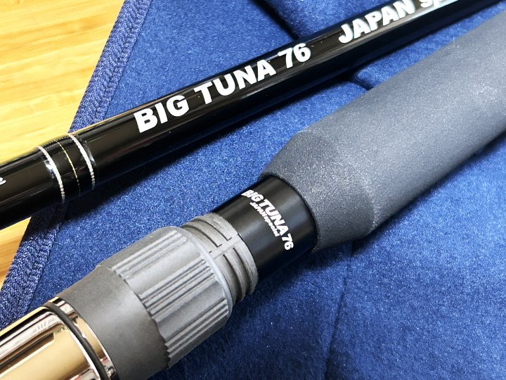 RippleFisher BIG TUNA 76 JAPAN Special NB-EYE-TOKYO