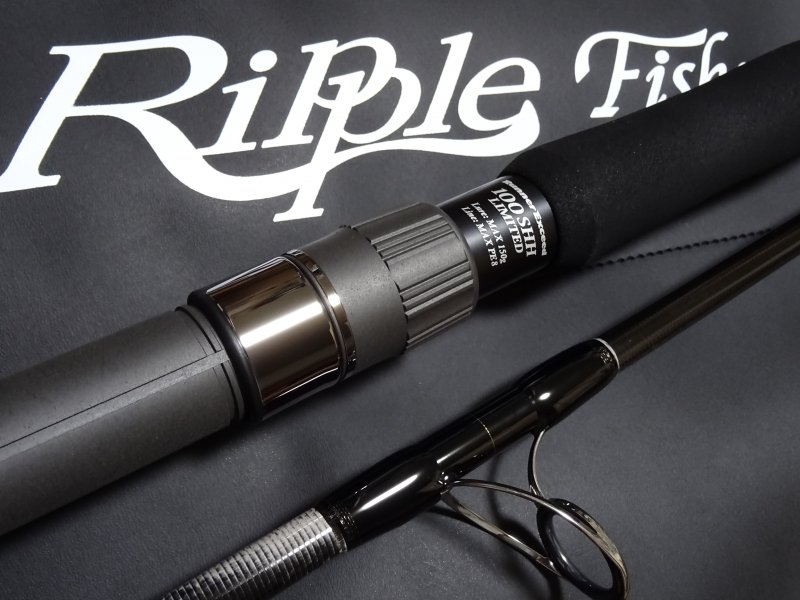 RippleFisher RunnerExceed 100SHH Limited 限定モデル