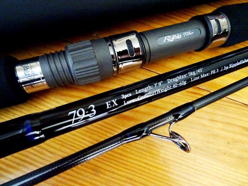 RippleFisher Aquila MST 711-8+ NB-EYE-TOKYO