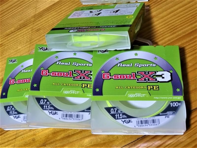 カーペンター　KLL049A SSランナー　トビウオ SSランナー（KLL049A）』ニラミハナダイ カラー | カーペンター