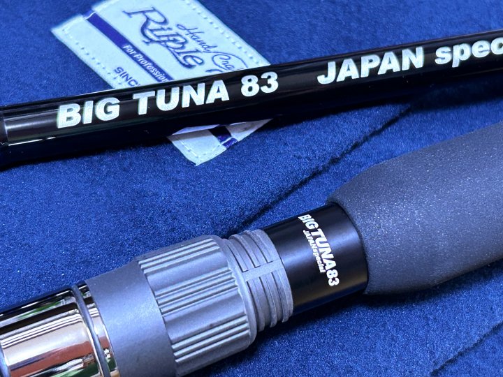 RippleFisher BIG TUNA 83 Japan Special NB-EYE-TOKYO