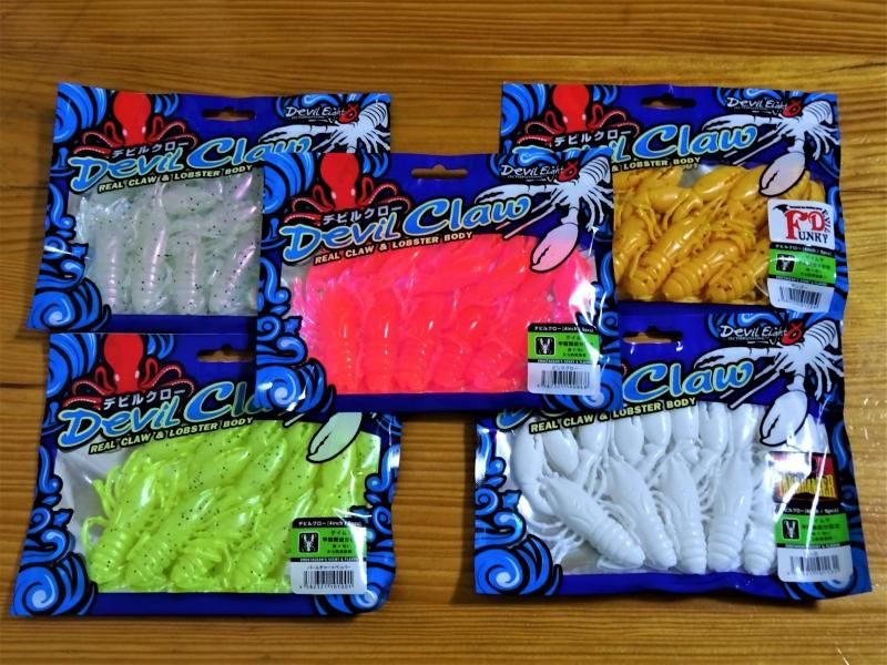 ワンナック Devil Claw デビルクロー！ 最強のタコ専用ベイト