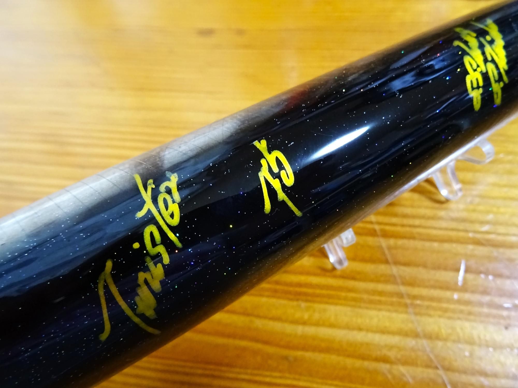 貝田ルアー Twister F5 NB-EYE-TOKYO