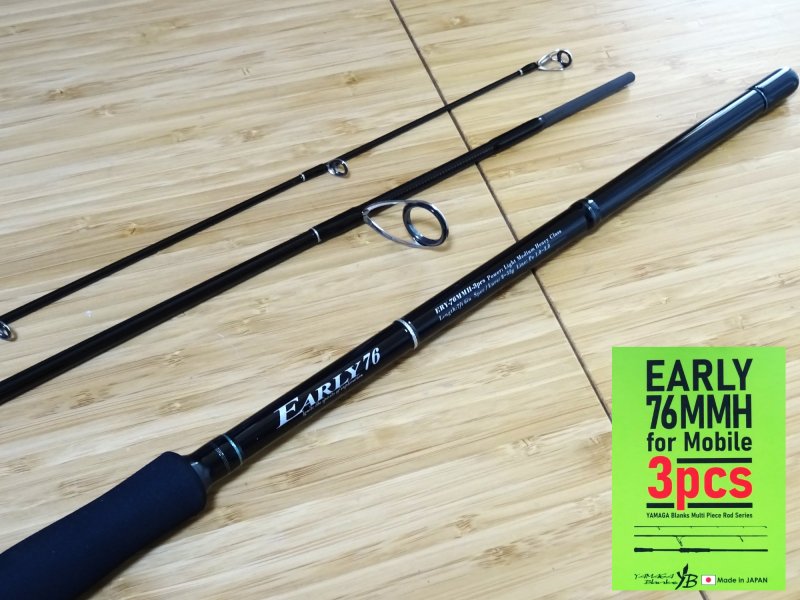 YAMAGA BLANKS EARLY for Mobile 76MMH/3pc NB-EYE-TOKYO