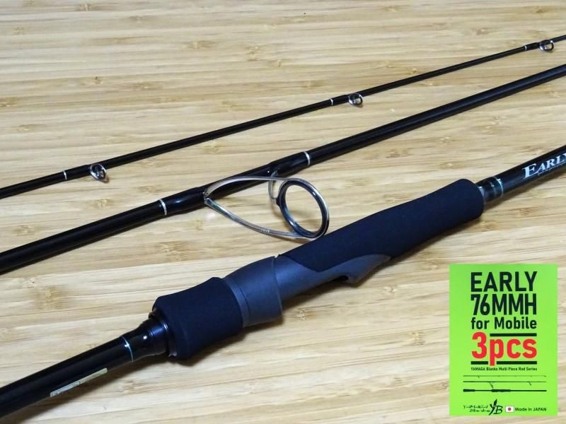 YAMAGA BLANKS EARLY for Mobile 76MMH/3pc NB-EYE-TOKYO