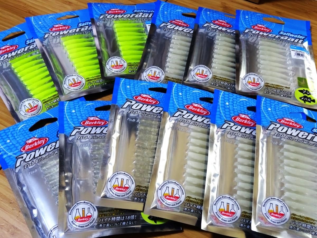 Berkley PowerBait Saltwater ワームセット Berkley PowerBait Saltwater Gilly 90mm HD Pinfish Soft