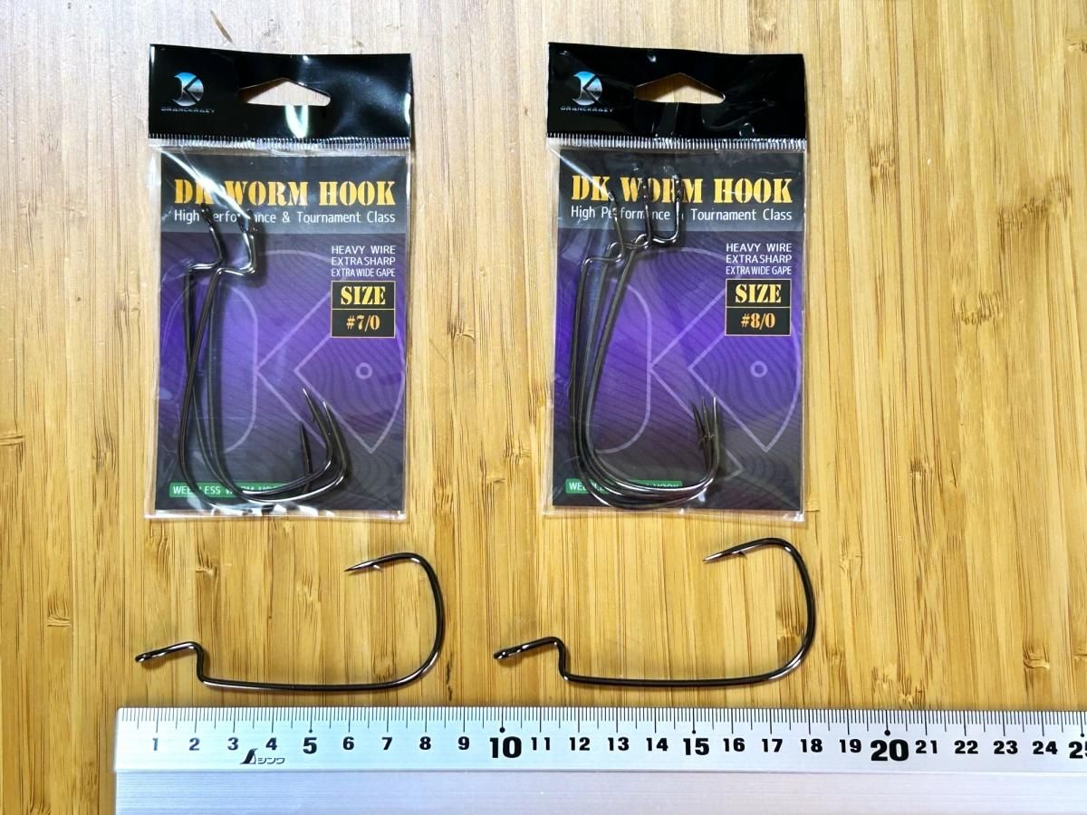 DK WORM HOOK #7/0 #8/0 ドランクレイジー