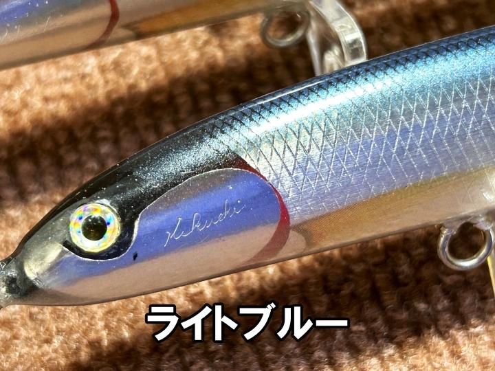 BZ-hibrid (ハイブリッド) キクチクラフト - NB－EYE