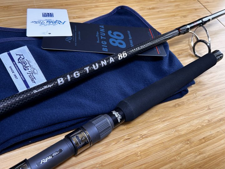 RippleFisher BIG TUNA 86 JAPAN Special/HEAVY CLASS