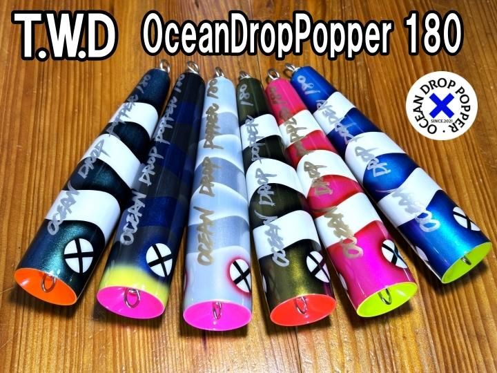 T.W.D OceanDropPopper 180 NB-EYE-TOKYO