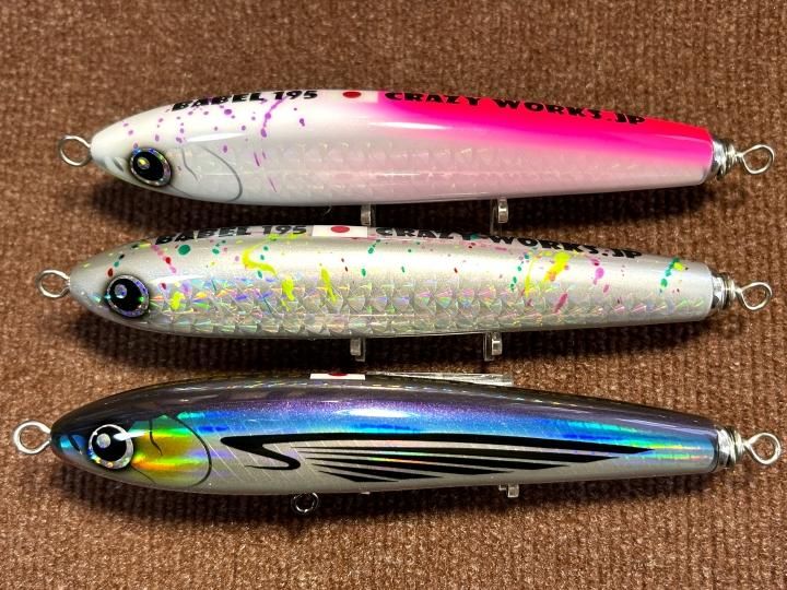 CRAZY WORKS BABEL 195 NB-EYE-TOKYO