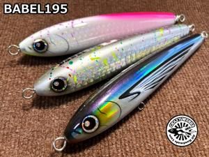 CRAZY WORKS SH225SLIM アワビ貼り ?media_id=3383015061789168571